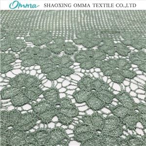 ผ้าลูกไม้เคมีเงา